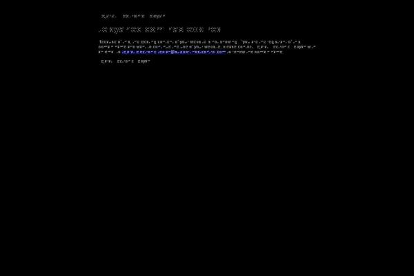 tebyanec.com site used Tebyanec