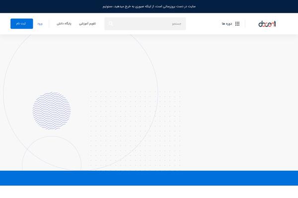 Site using Video-conferencing-with-zoom-api plugin