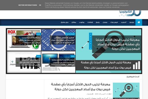 Caps theme site design template sample