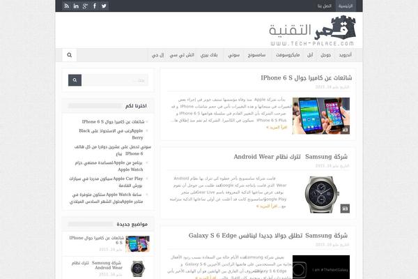 default-theme theme websites examples