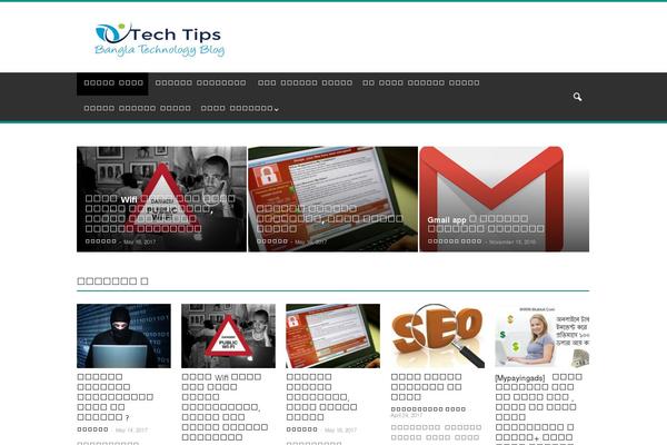 Site using Favicon XT-Manager plugin