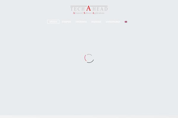 Site using Remove Uppercase Accents plugin