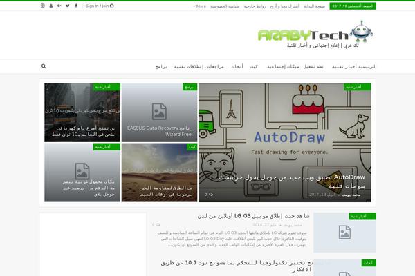 techaraby.com site used Papr