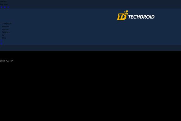 SmartMag theme site design template sample