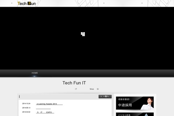 Emanon-premium theme site design template sample