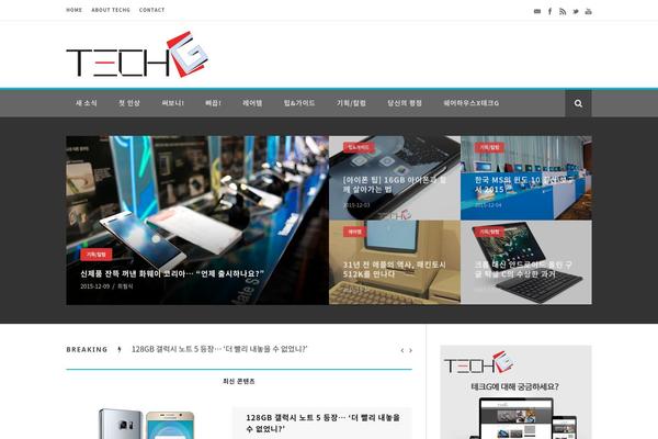 techg.kr site used Urbanmag-v1-04