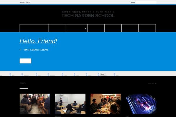 Site using Super-block-slider plugin