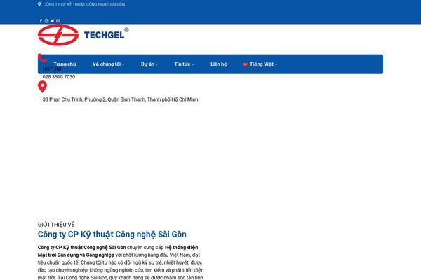 Flatsome Child Theme theme site design template sample