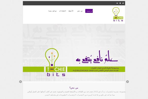 Bota theme site design template sample