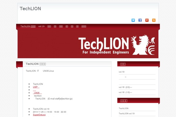 Site using WP Social Bookmarking Light plugin