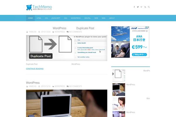 WordPress website example screenshot