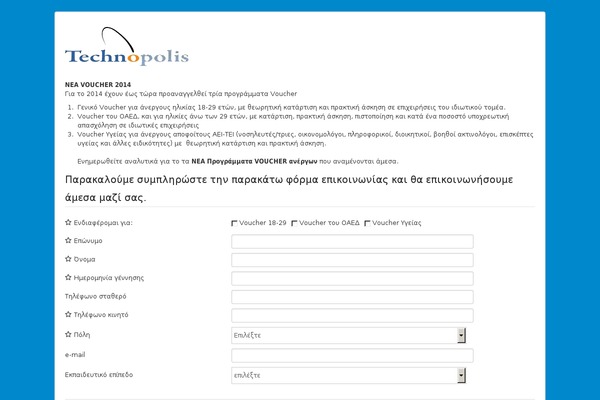 PopularFX theme site design template sample