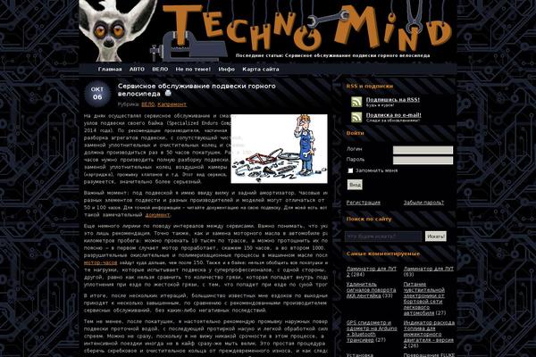 Site using WP-Print plugin