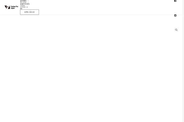 Uncode theme site design template sample