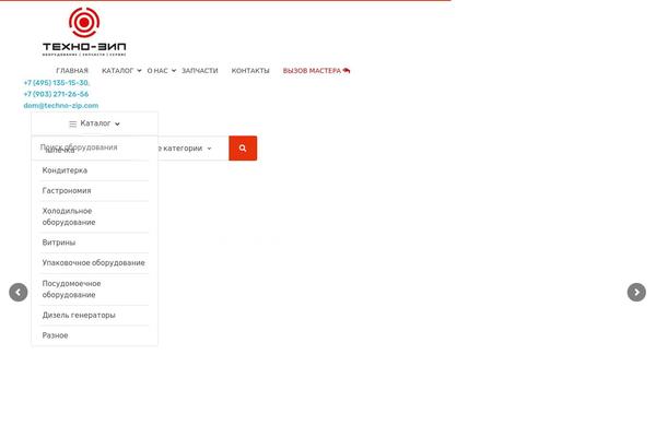 Site using Waspthemes-yellow-pencil plugin