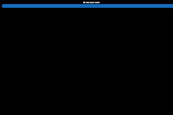 Site using Snow-monkey-forms plugin
