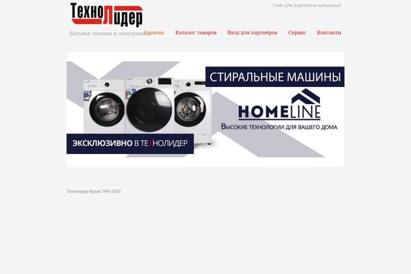 Site using Popups - WordPress Popup plugin