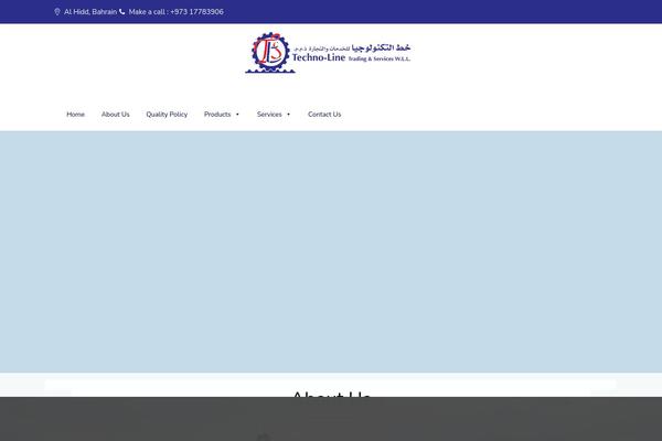 Site using Enginir-addons plugin