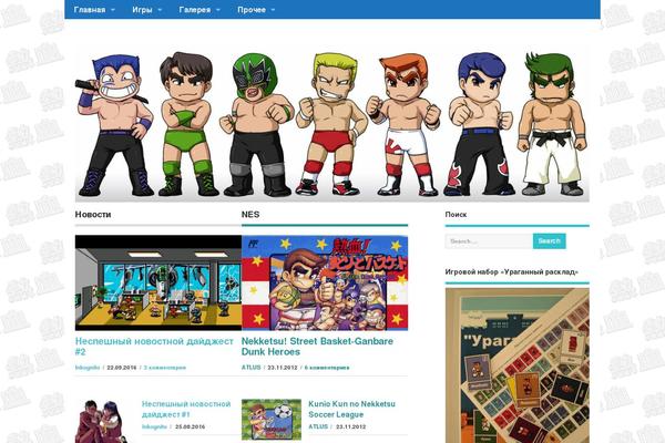 Site using SlickNav Mobile Menu plugin