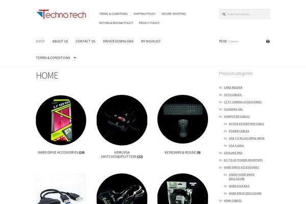Site using Related-products-manager-woocommerce plugin