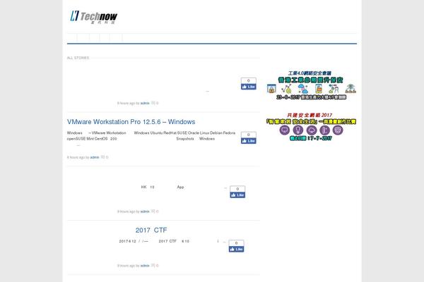 technow.com.hk site used Technow