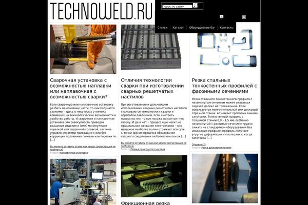 Site using WPFront Scroll Top plugin
