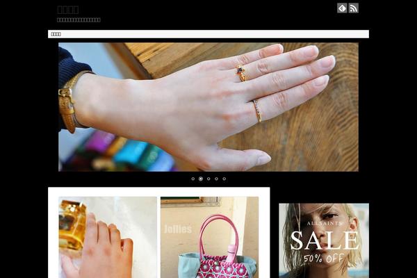 Simplicity2 theme site design template sample