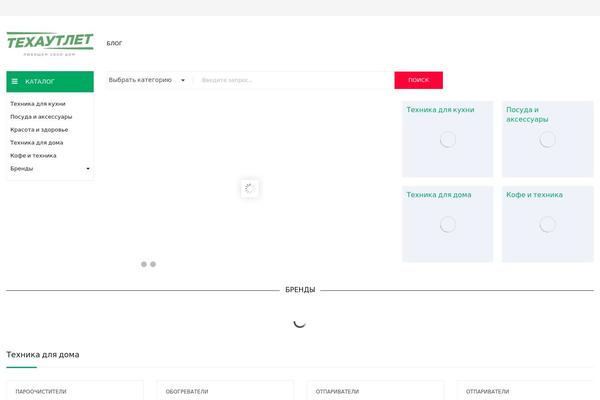 Yozi theme site design template sample