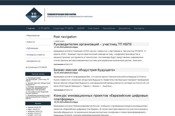 techppe.ru site used Techppe-1001