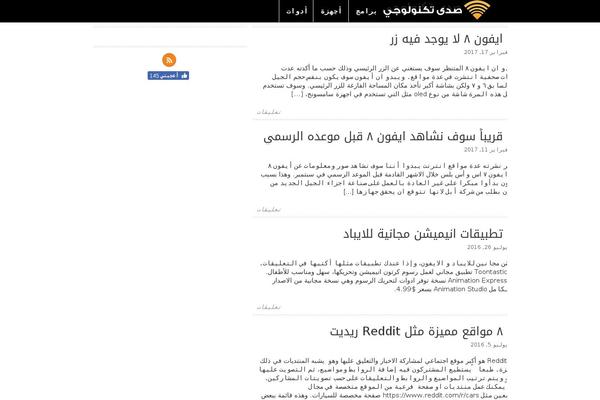 Allium theme site design template sample