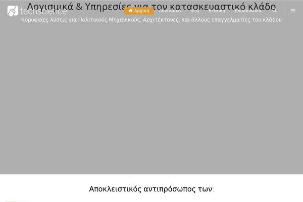 Site using Select-core plugin