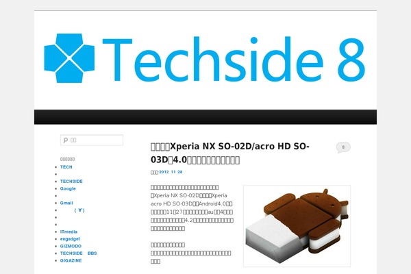 Mag_tcd036 theme site design template sample