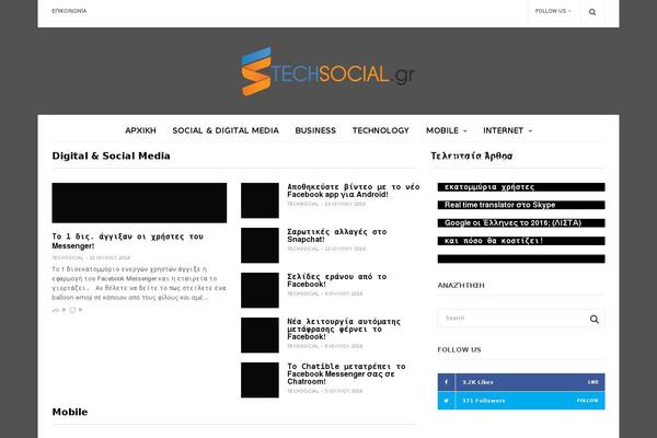 Goodlife-wp theme site design template sample