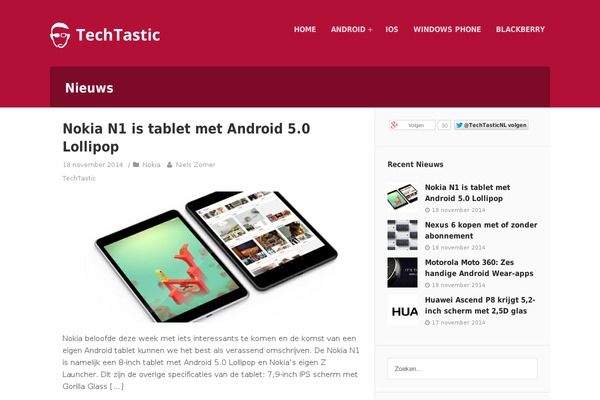 Site using Cookie Consent plugin