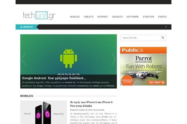 Site using Gutenbee plugin