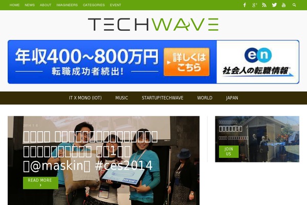 Site using Va-social-buzz plugin