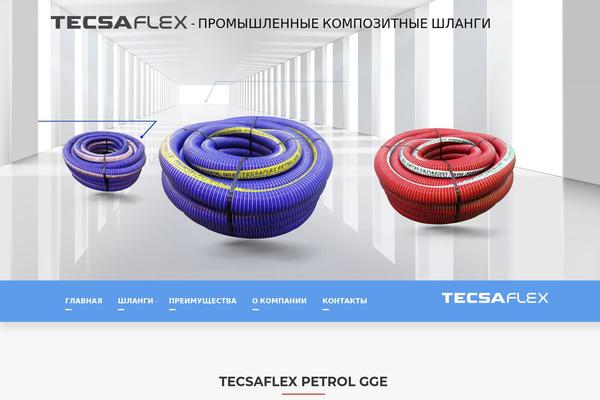 Site using Comments-ratings plugin
