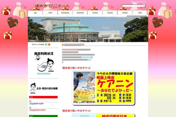 Site using Vk-blocks-pro plugin