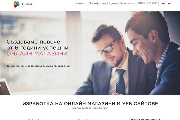 Site using Ajax Domain Checker plugin