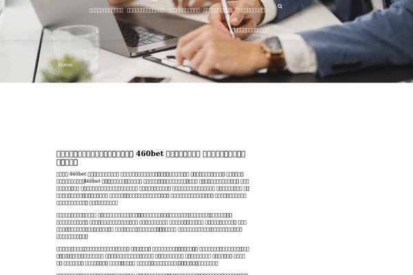 ColorPress theme site design template sample