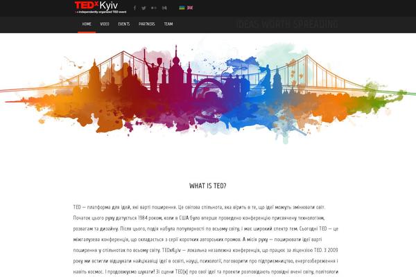 tedxkyiv.com site used Tedxkyiv