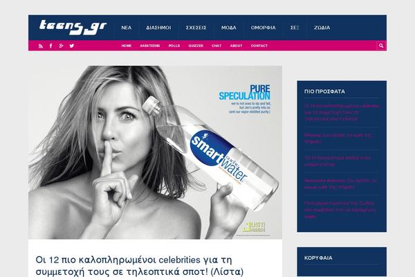 Site using Stkit plugin