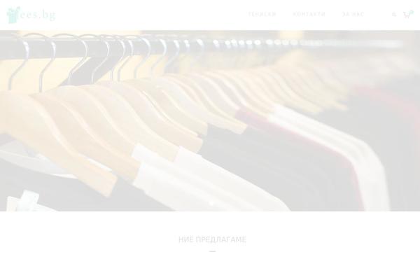 Tower theme site design template sample