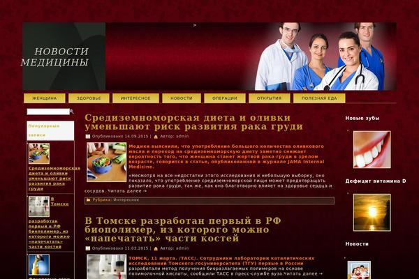 88 theme websites examples