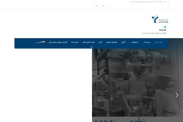 Site using Wp-one-time-file-download plugin