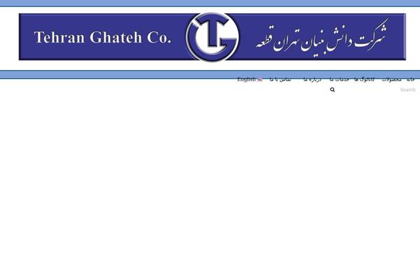 Site using MW Font Changer plugin
