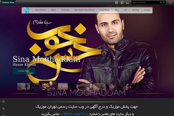 Site using Sky-liker plugin