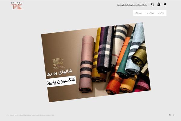 Shoptimizer theme site design template sample