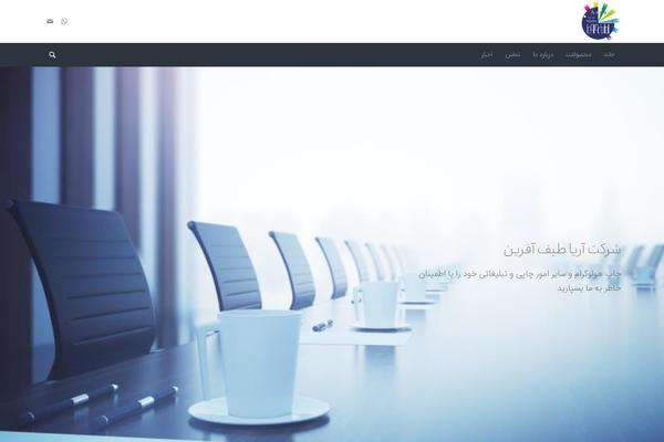 teifafarin.com site used Ienfold