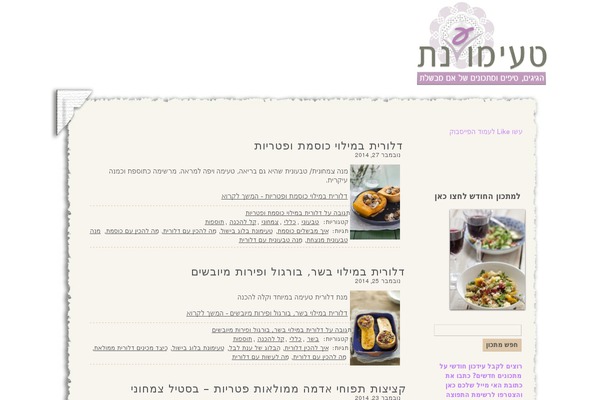 Site using Hide-featured-image-on-all-single-pagepost plugin